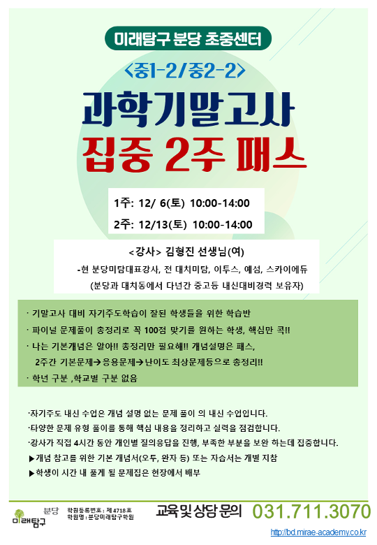 팝업