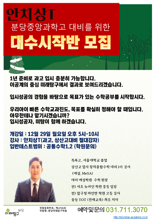 팝업