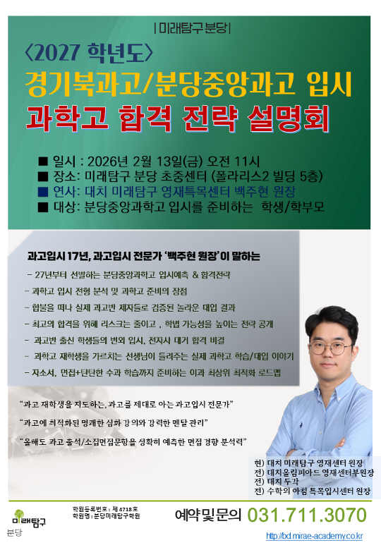 팝업