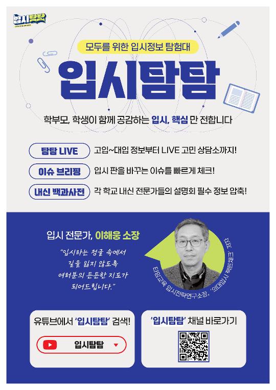팝업