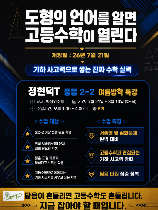 팝업