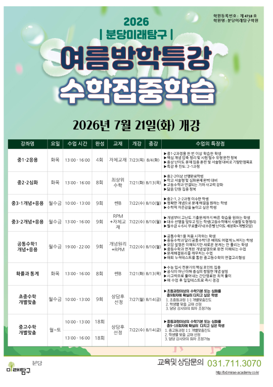 팝업