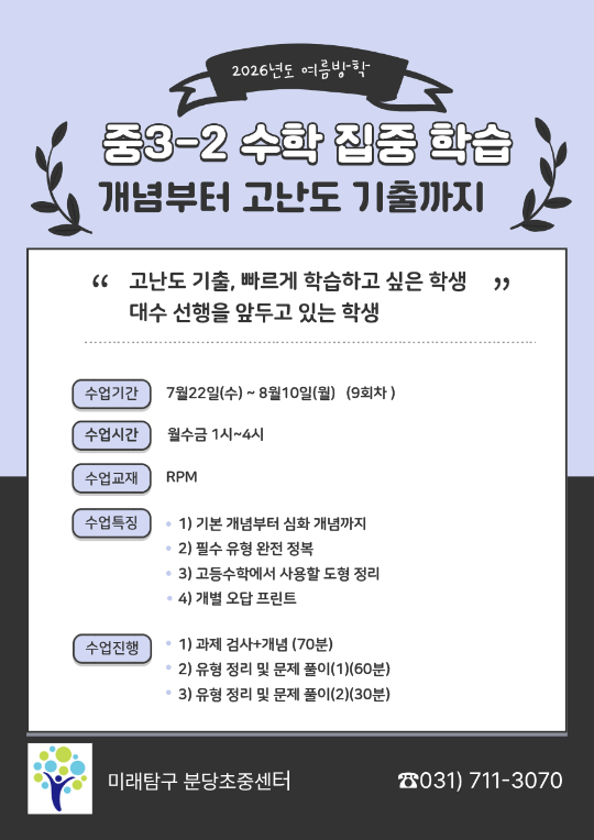 팝업