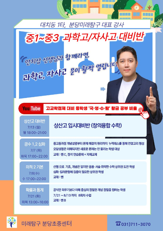 팝업